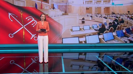 Проект городского бюджета на ближайшие три года высоко оценили эксперты и лидеры общественного мнения