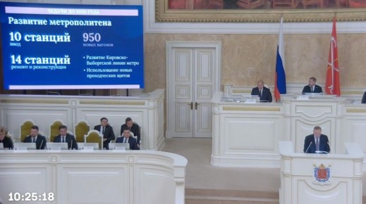 Развитие метрополитена остается ключевым приоритетом для Санкт-Петербурга