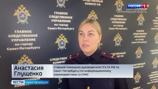 Суд отправил под арест еще двух фигурантов дела о похищении людей