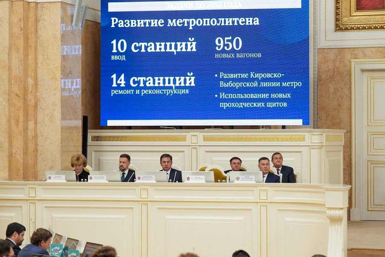 Благодарю Губернатора и руководителей финансового блока Правительства Петербурга за проделанную работу, конструктивный диалог, пристальное внимание к наиболее острым вопросам Благодарю Губернатора и руководителей финансового блока Правительства Петербурга за проделанную работу, конструктивный диалог, пристальное внимание к наиболее острым вопросам