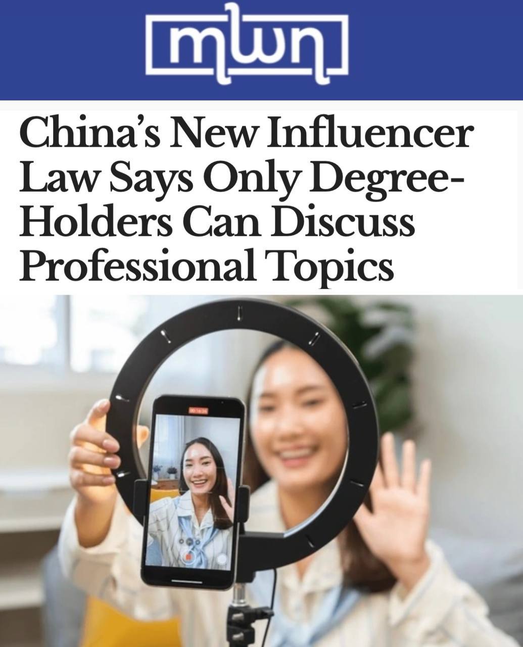 Китай наводит порядок в интернете: блогерам-самозванцам пришел конец