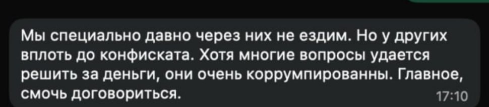Дмитрий Стешин: Трамп вызывает на ковер баев, извините, глав Среднеазиатских государств, бывших республик СССР, некоторые державы даже появились в советский период, а раньше их не было Дмитрий Стешин: Трамп вызывает на ковер баев, извините, глав Среднеазиатских государств, бывших республик СССР, некоторые державы даже появились в советский период, а раньше их не было