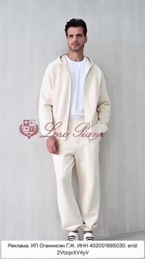 Сергей Колясников: Мода без переплат: как сохранить стиль, не опустошая кошелёк в ЦУМе!