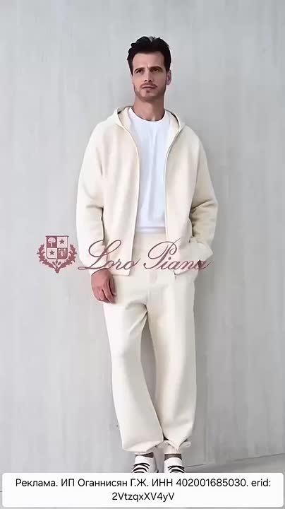 Сергей Колясников: Мода без переплат: как сохранить стиль, не опустошая кошелёк в ЦУМе!