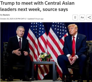 Трамп встретится с лидерами Узбекистана, Казахстана, Кыргызстана, Таджикистана и Туркменистана, чтобы «договориться о сделке»
