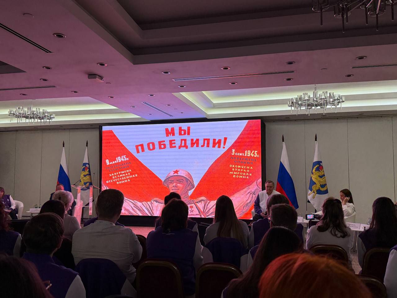 Продолжает свою работу образовательный Форум для молодежи «Выбор.ФМ.Сириус», который проходит на федеральной территории «Сириус» Продолжает свою работу образовательный Форум для молодежи «Выбор.ФМ.Сириус», который проходит на федеральной территории «Сириус»