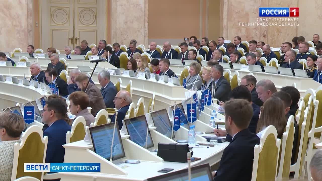 Депутаты рассматривают бюджет Петербурга на ближайшие три года
