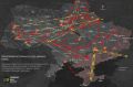 Два майора: ВС России били ночью по энергетической и железнодорожной инфраструктуре