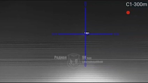 Бойцы 331-го Костромского продолжают успешно сбивать вражеские "БЯ" в зоне ответственности!