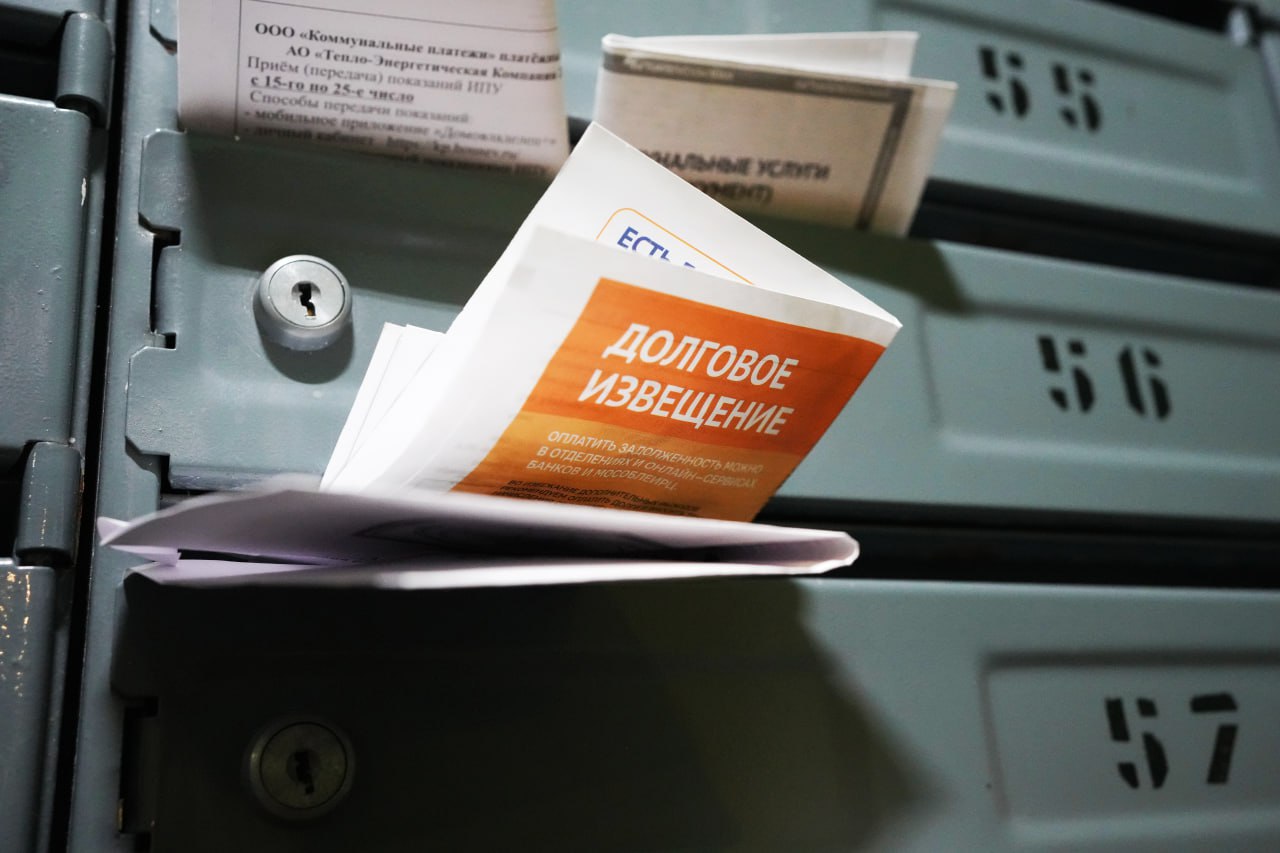 В будущем году тарифы ЖКХ вырастут почти на 10%