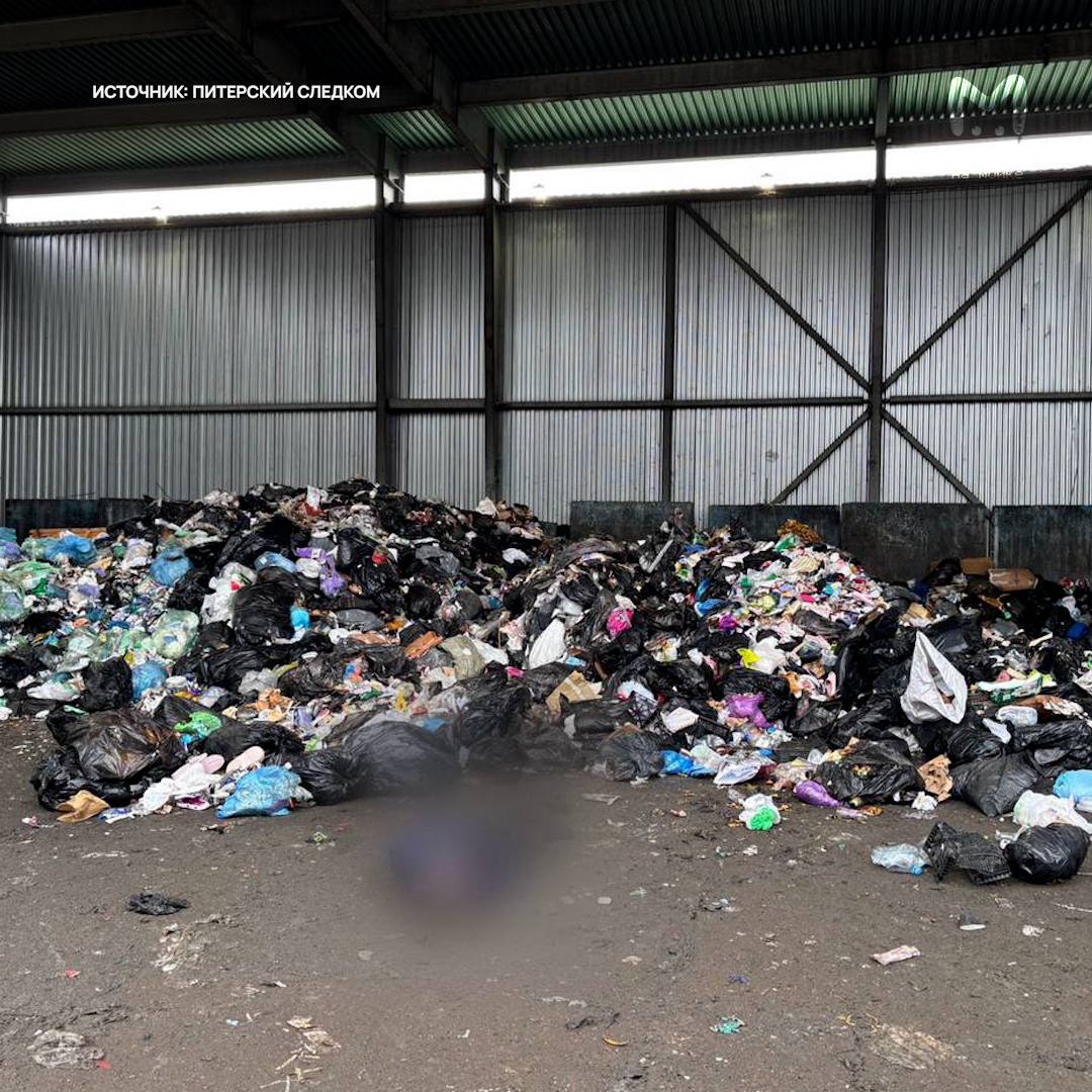 Тело мужчины нашли в горе отходов на полигоне Волховского шоссе — оно выпало при выгрузке мусора