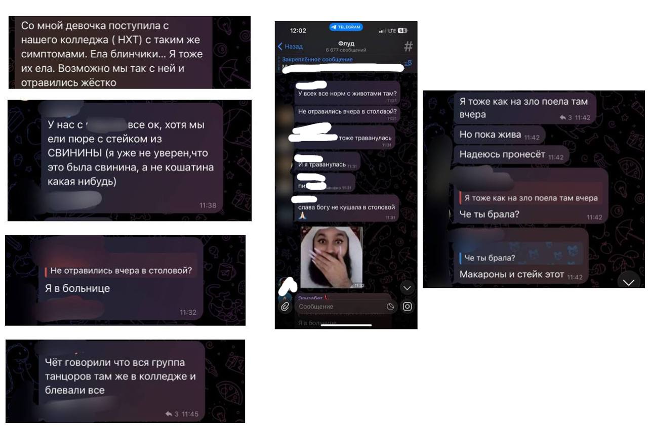 Екатерина Мизулина: Мне пишут, что вчера у учащихся колледжа «Звездный» в Санкт-Петербурге произошло массовое отравление: после посещения столовой студенты почувствовали недомогание, некоторые из них сейчас в больницы, а... Екатерина Мизулина: Мне пишут, что вчера у учащихся колледжа «Звездный» в Санкт-Петербурге произошло массовое отравление: после посещения столовой студенты почувствовали недомогание, некоторые из них сейчас в больницы, а...