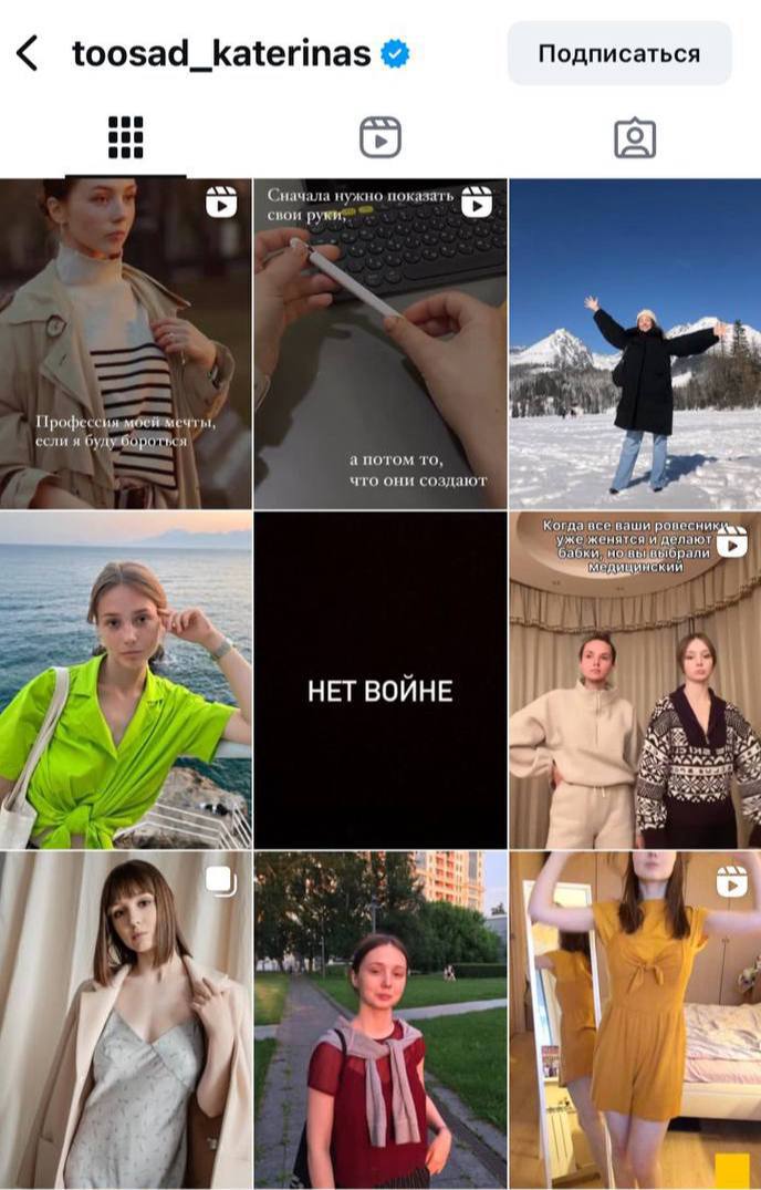 Сергей Колясников: Публичность – это не только свет софитов, но и ответственность за слова