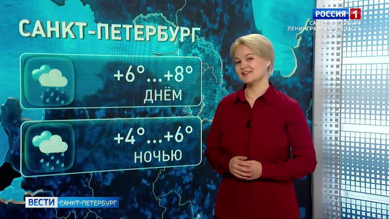 Вести Санкт-Петербург. Выпуск 21.10 от 30.10.2025