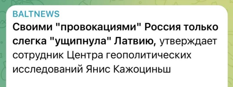 Ути-пути! А есть за что щипать-то?)