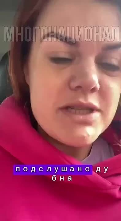 Юрий Баранчик: В очередной раз депутат от партии "Единая Россия" налила, образно говоря, добротную кучу грязи на имидж собственной партии