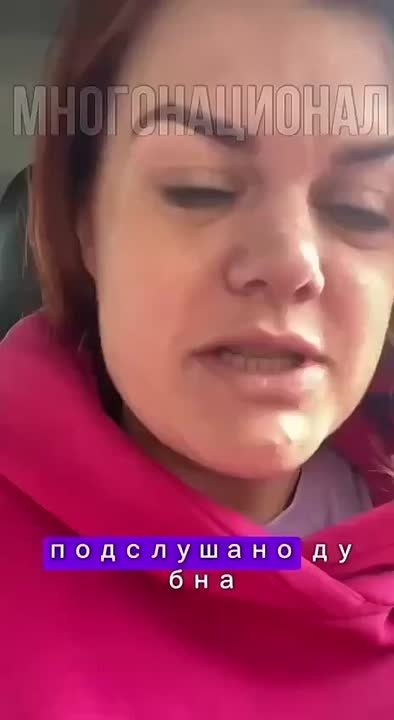 Юрий Баранчик: В очередной раз депутат от партии "Единая Россия" налила, образно говоря, добротную кучу грязи на имидж собственной партии