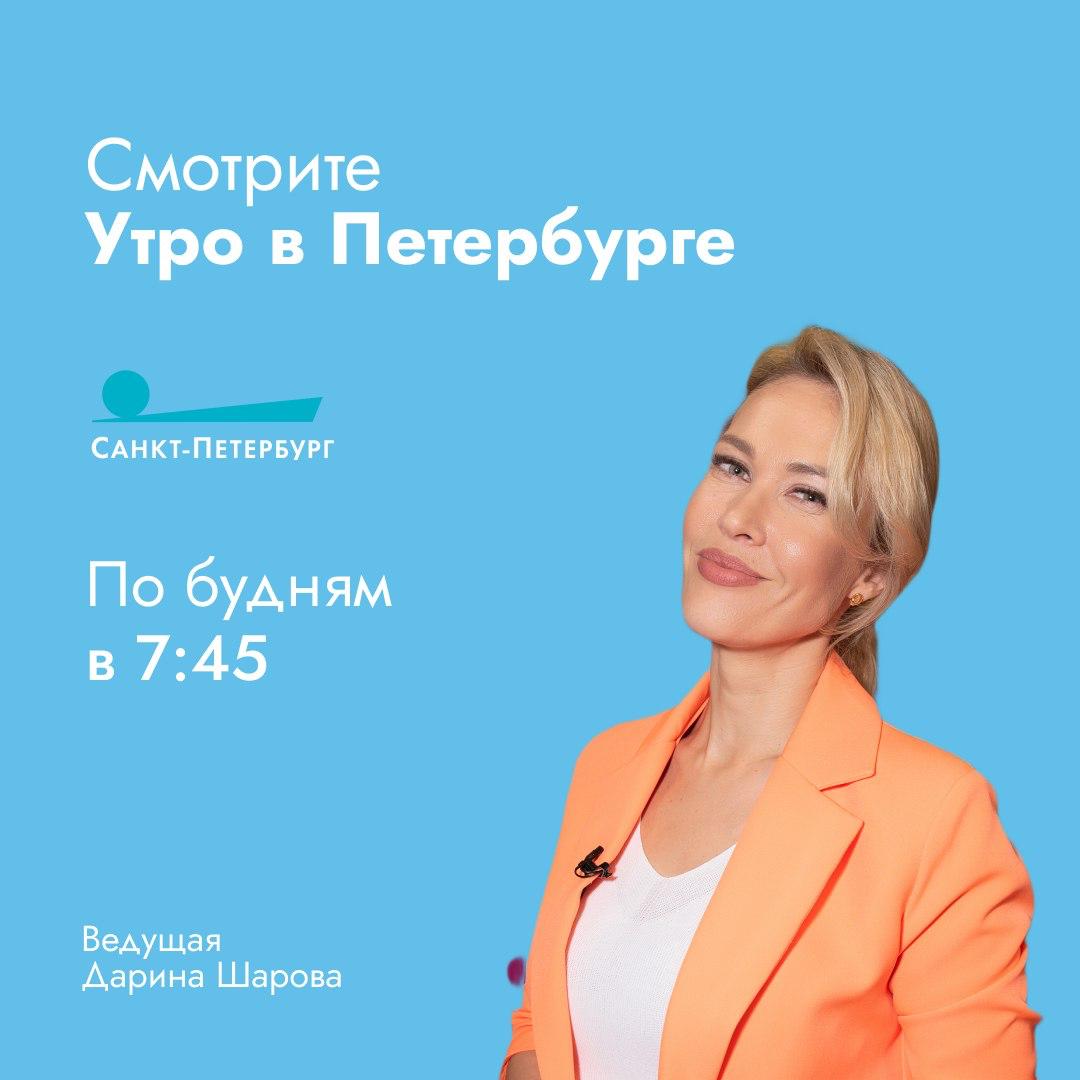 Дети – уязвимы и восприимчивы Дети – уязвимы и восприимчивы