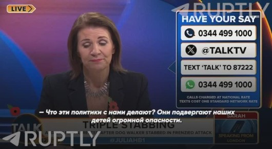 «Мне страшно за своих детей. Куда смотрит правительство?»