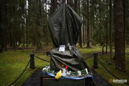В Левашовской пустоши почтили память жертв политических репрессий