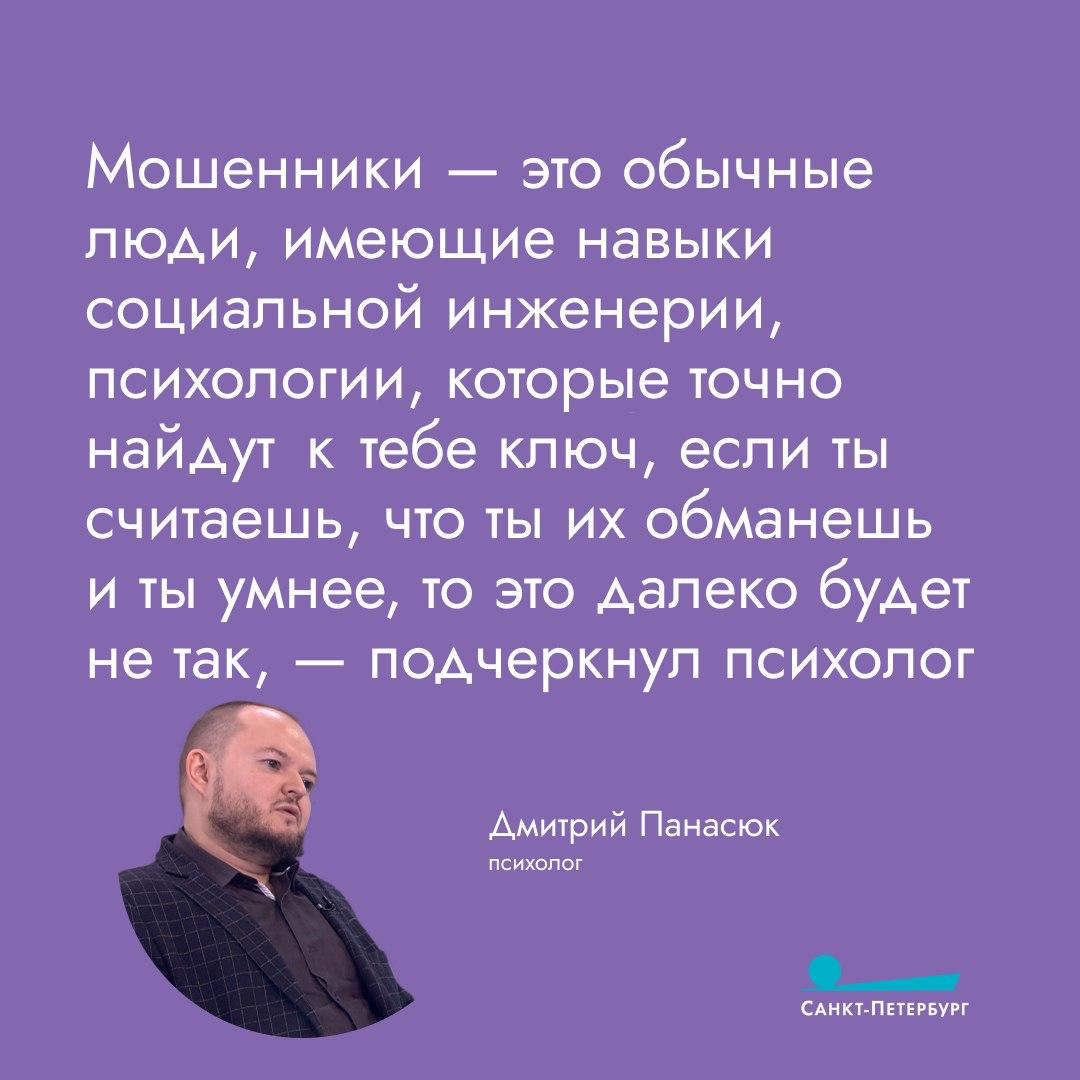 Дети – уязвимы и восприимчивы Дети – уязвимы и восприимчивы