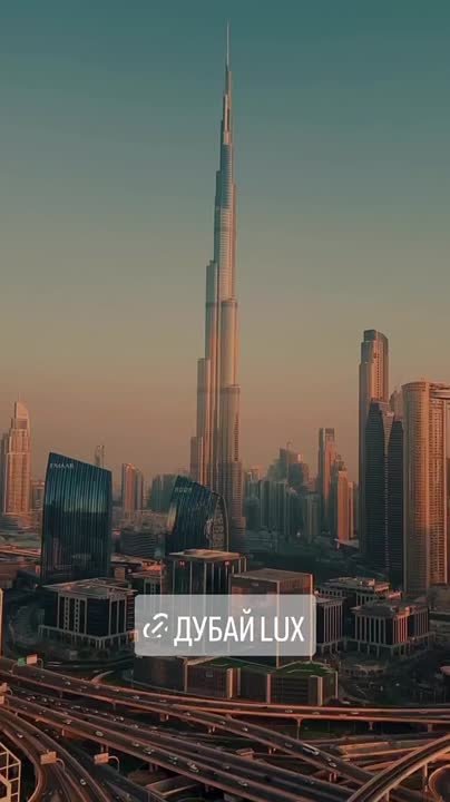 Для тех, кто планирует в Дубай или любит путешествовать визуально, не вставая с дивана