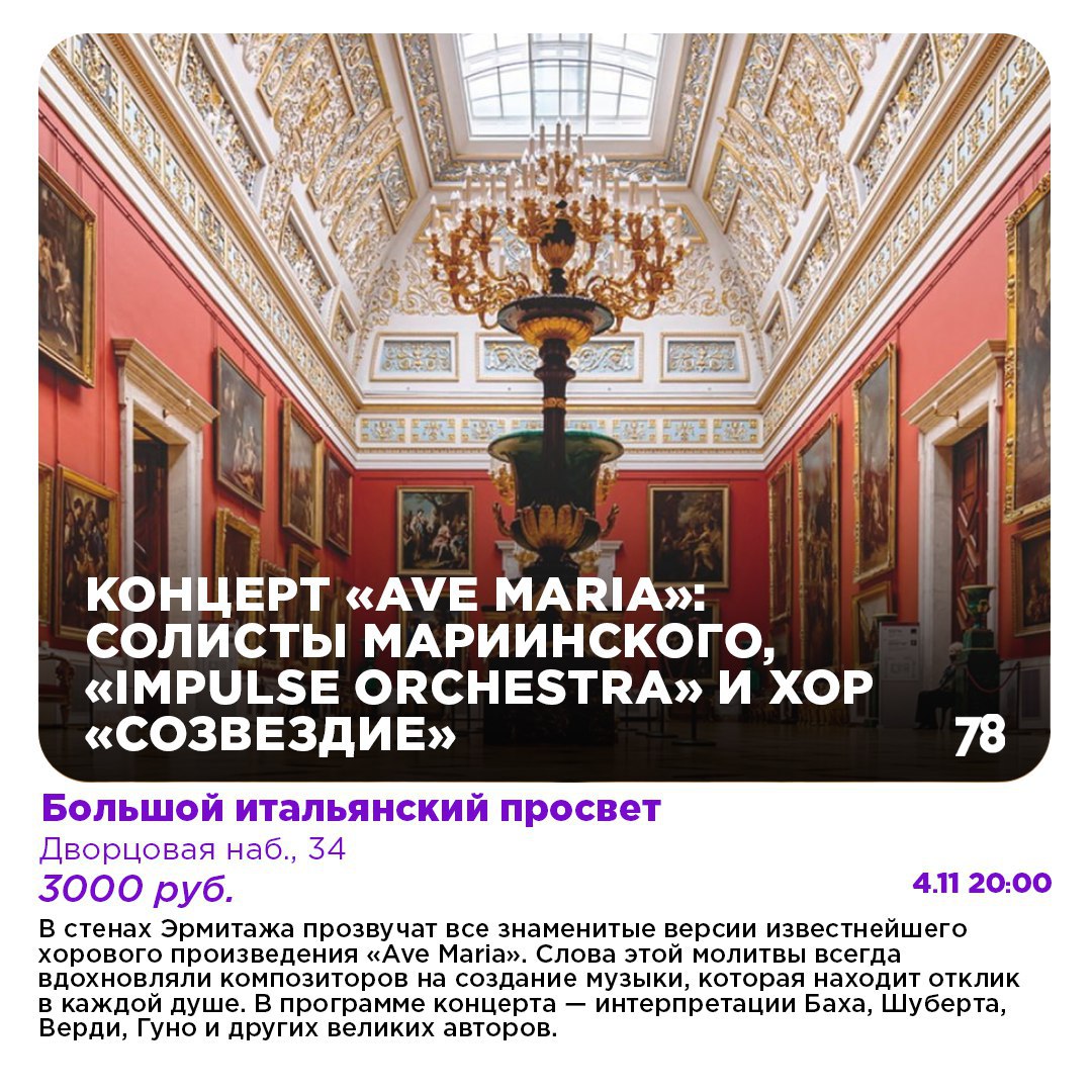 Пронизывающий ноябрьский ветер — не помеха выходным! Пронизывающий ноябрьский ветер — не помеха выходным!