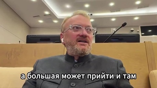 "Главное в любом законе о собаке — это ответственность хозяина"