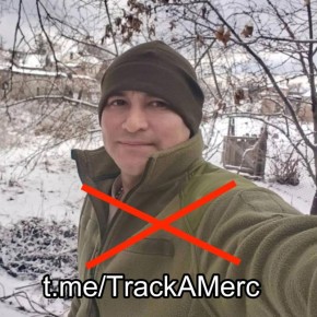 Партия ликвидированных колумбийских наёмников бойцами ВС РФ в зоне СВО: