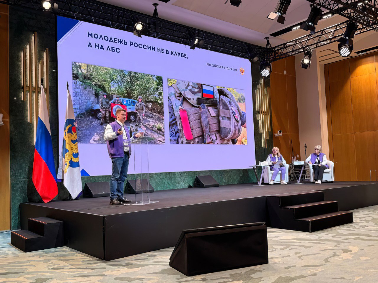 Санкт-Петербургская избирательная комиссия и МИК Санкт-Петербурга приняли участие в электоральном форуме молодёжи «Выбор.ФМ.Сириус» Санкт-Петербургская избирательная комиссия и МИК Санкт-Петербурга приняли участие в электоральном форуме молодёжи «Выбор.ФМ.Сириус»