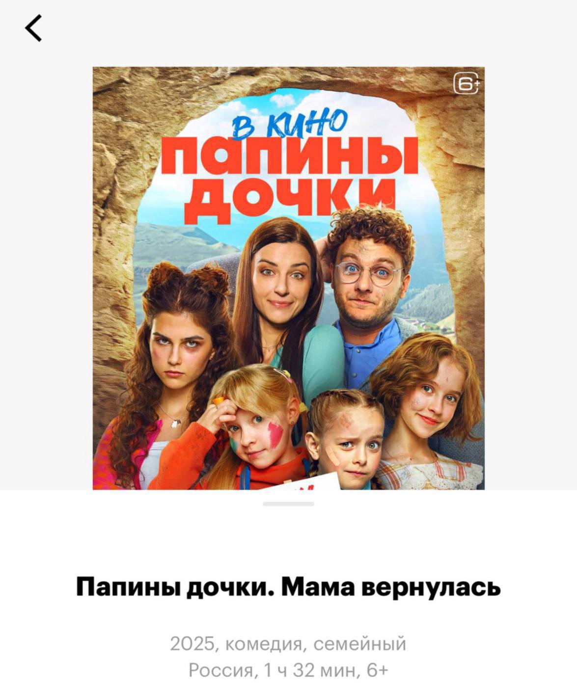 Сергей Колясников: Публичность – это не только свет софитов, но и ответственность за слова Сергей Колясников: Публичность – это не только свет софитов, но и ответственность за слова