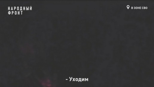 Поймали сразу мину и дрон возвращаясь с БЗ