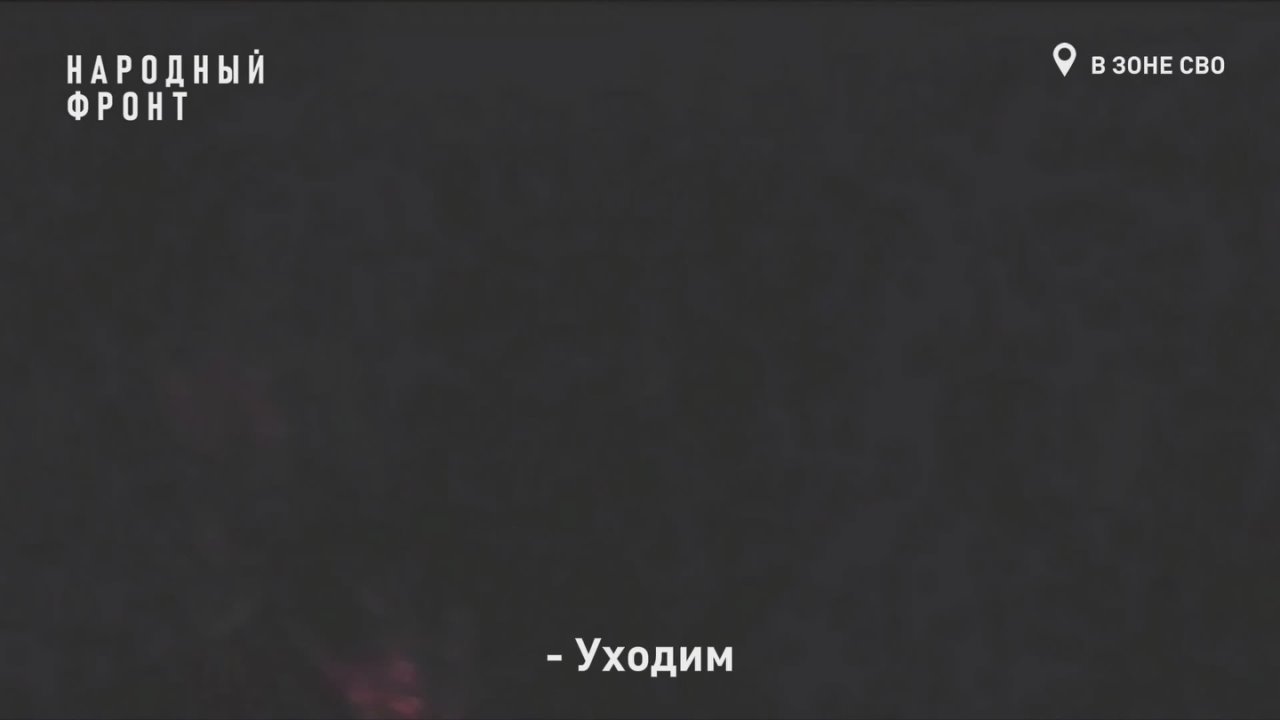 Поймали сразу мину и дрон возвращаясь с БЗ