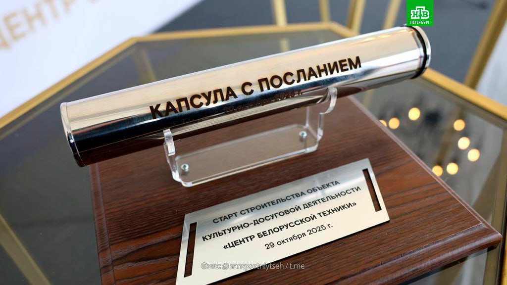 На Внуковской улице в Авиагородке построят Центр белорусской техники На Внуковской улице в Авиагородке построят Центр белорусской техники