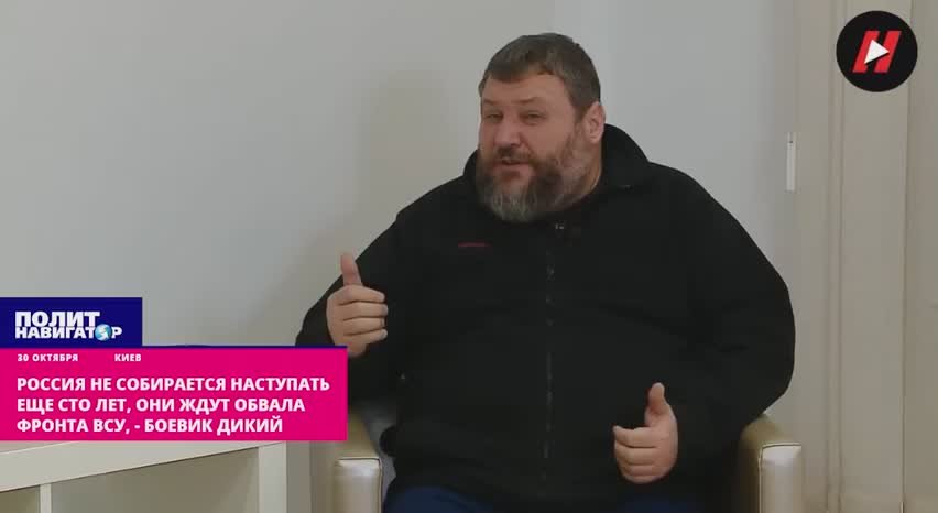 Русские специально наступают медленно