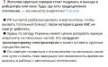 Два майора: Жителей украинских городов призвали ехать в деревню и топить кизяком дровами и иным "традиционным" топливом