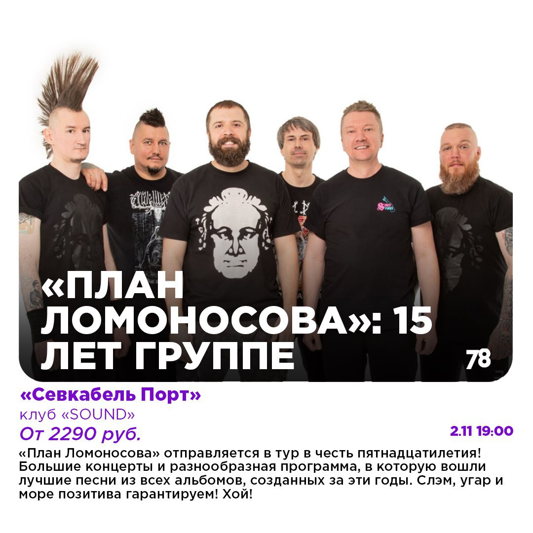 Пронизывающий ноябрьский ветер — не помеха выходным! Пронизывающий ноябрьский ветер — не помеха выходным!