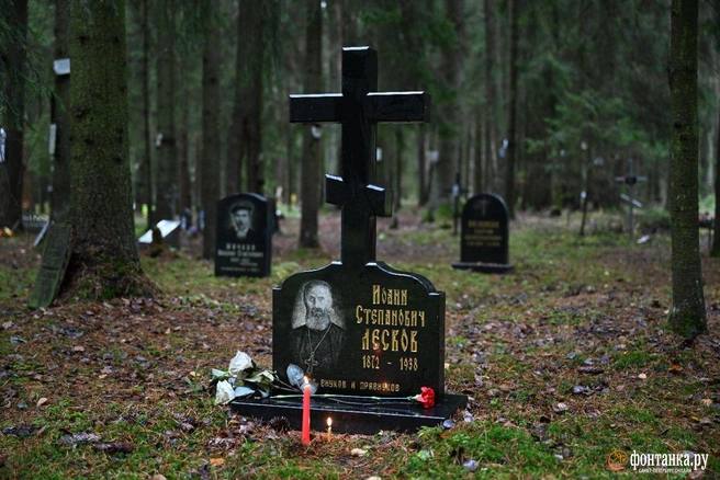 В Левашовской пустоши почтили память жертв политических репрессий В Левашовской пустоши почтили память жертв политических репрессий