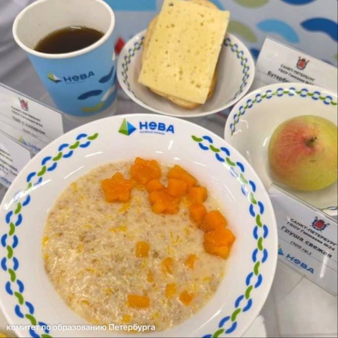 Названа лучшая школьная столовая Петербурга — она находится в школе №585 Кировского района Названа лучшая школьная столовая Петербурга — она находится в школе №585 Кировского района