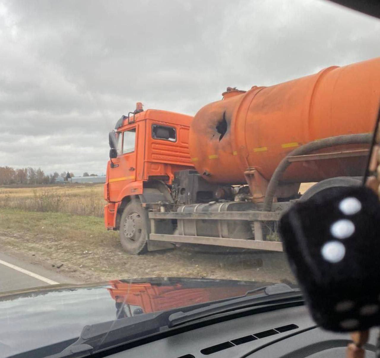 Юрий Баранчик: Брянская область сегодня была под очередной атакой дронов противника Юрий Баранчик: Брянская область сегодня была под очередной атакой дронов противника