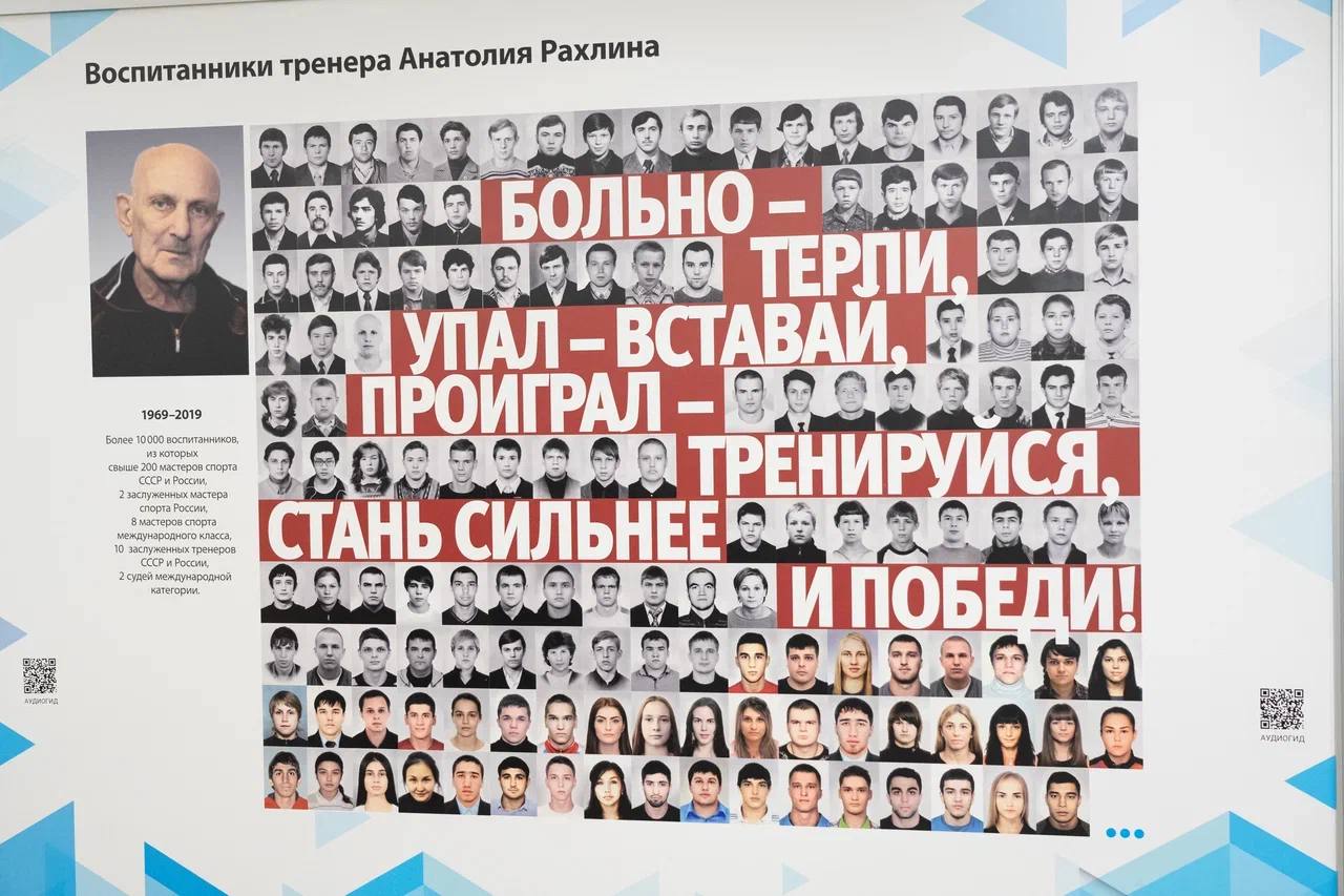 Посетил спортшколу олимпийского резерва по дзюдо имени Анатолия Рахлина — место, где растут чемпионы и продолжаются традиции петербургского спорта Посетил спортшколу олимпийского резерва по дзюдо имени Анатолия Рахлина — место, где растут чемпионы и продолжаются традиции петербургского спорта