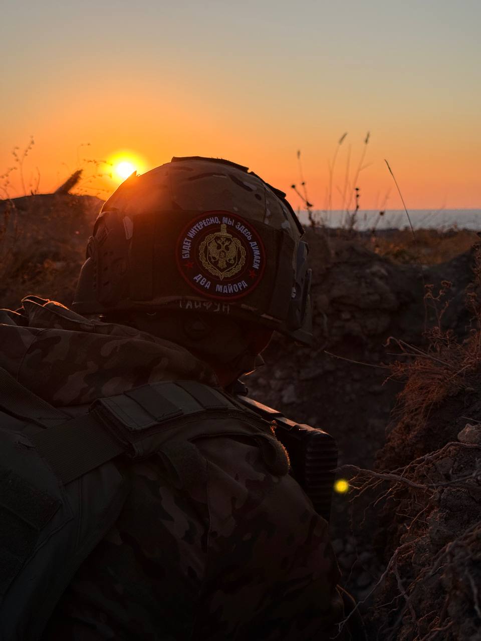 Два майора: В связи с тем, что в некоторых регионах отключают Телеграм, чтобы оставаться на связи предлагаем подписаться на Двух майоров во "ВКонтакте" (ссылка