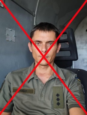 В Киеве при странных обстоятельствах скончался очередной разработчик киевского оружия - в этот раз им стал украинский ученый-радиофизик, капитан ВСУ