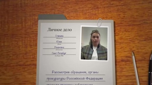 Приостановление трудового договора в связи с призывом на военную службу не освобождает работодателя от ответственности