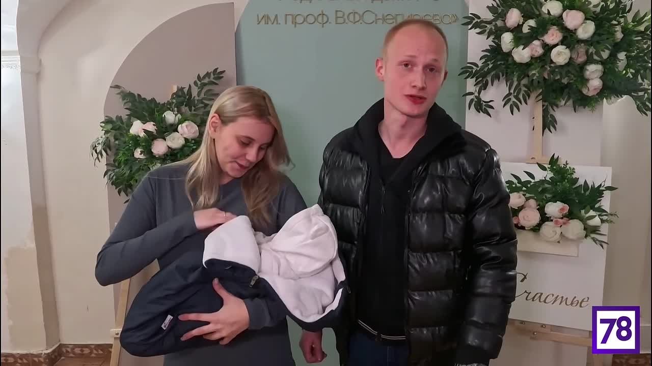 Полицейские помогли доставить беременную до роддома, минуя петербургские пробки