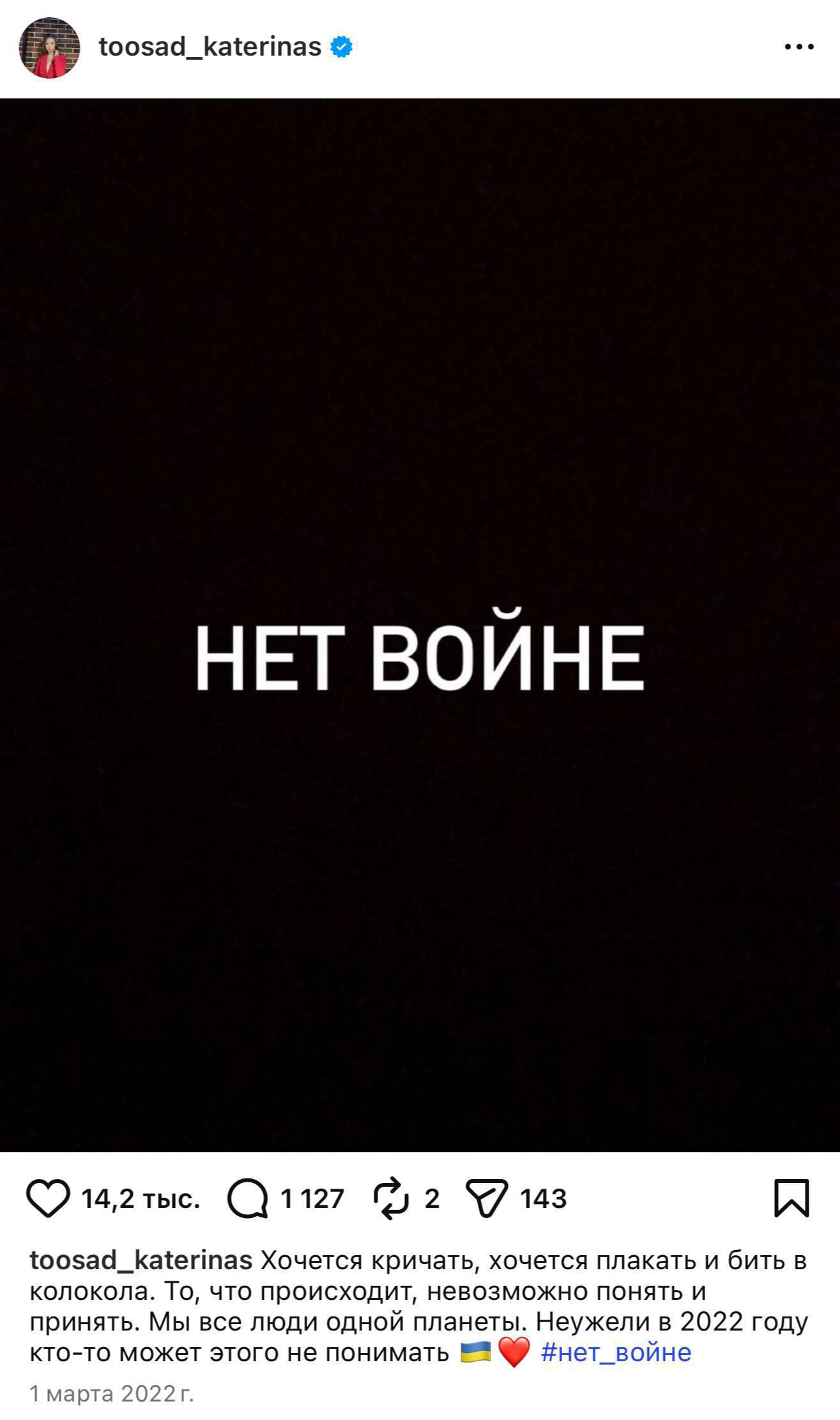 Сергей Колясников: Публичность – это не только свет софитов, но и ответственность за слова Сергей Колясников: Публичность – это не только свет софитов, но и ответственность за слова