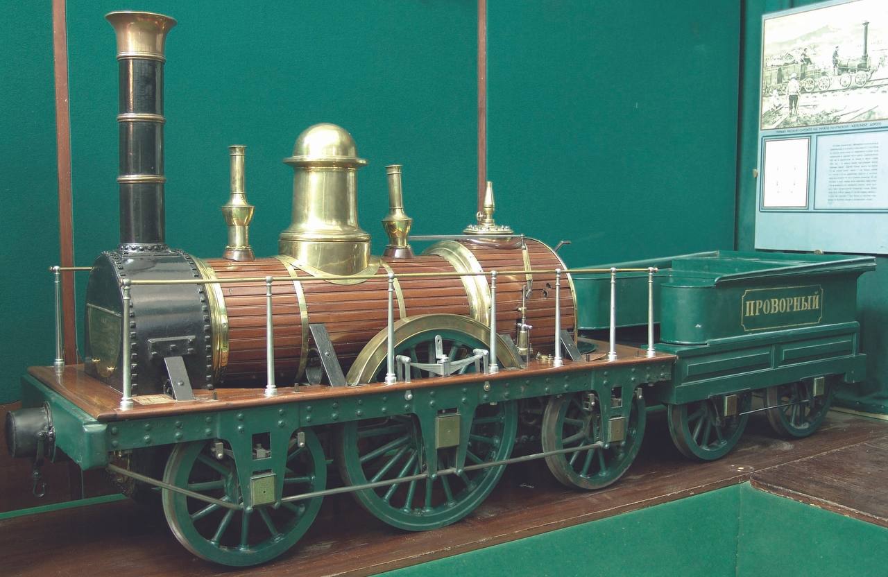 Сегодня железным дорогам России исполняется 188 лет! Сегодня железным дорогам России исполняется 188 лет!