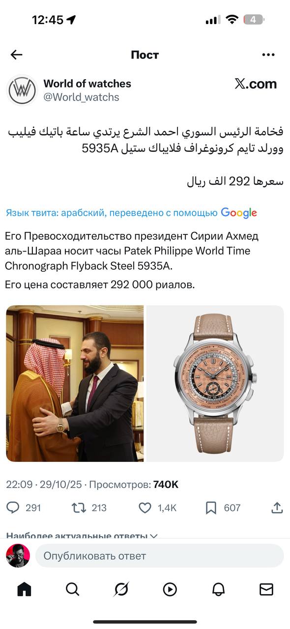 Аббас Джума: Сирия раздроблена и захлебывается в крови и мусоре