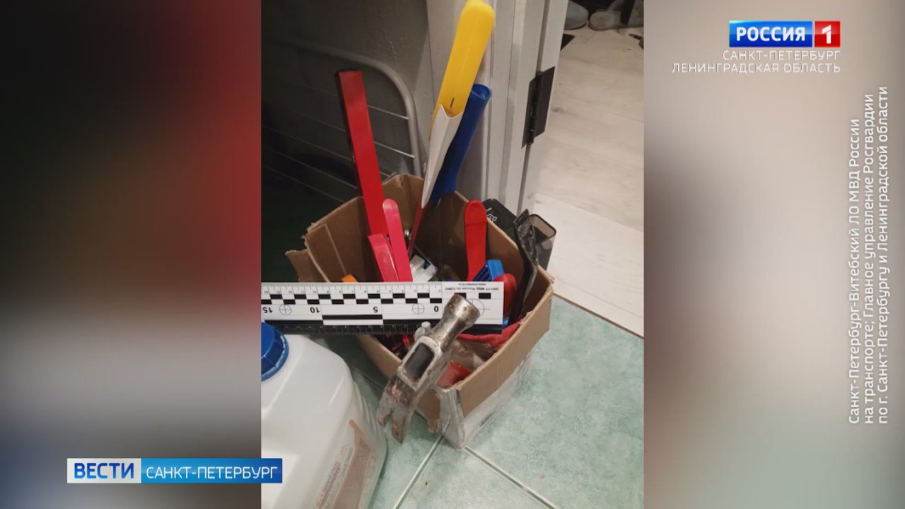 Полиция задержала молодого человека и его девушку за поджог релейного шкафа