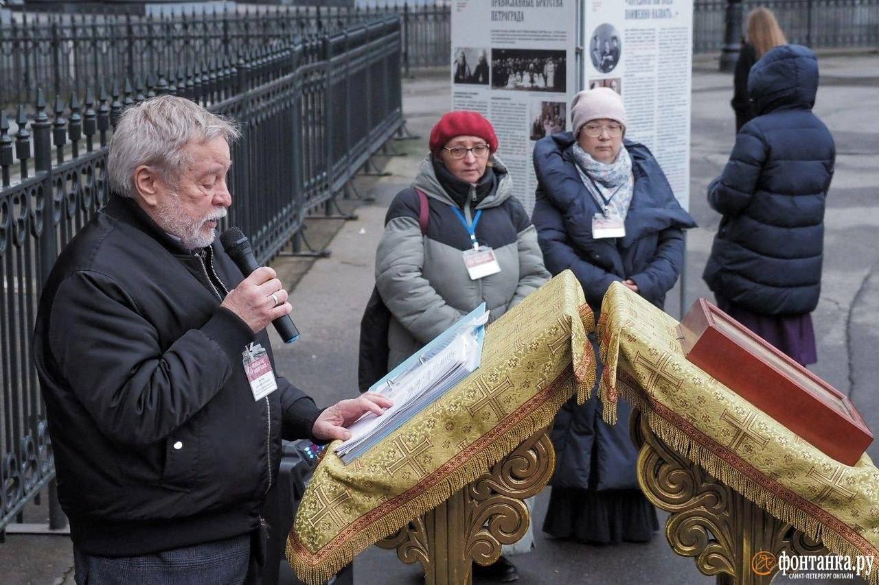 Имена жертв политических репрессий впервые за несколько лет читали у Казанского собора Имена жертв политических репрессий впервые за несколько лет читали у Казанского собора